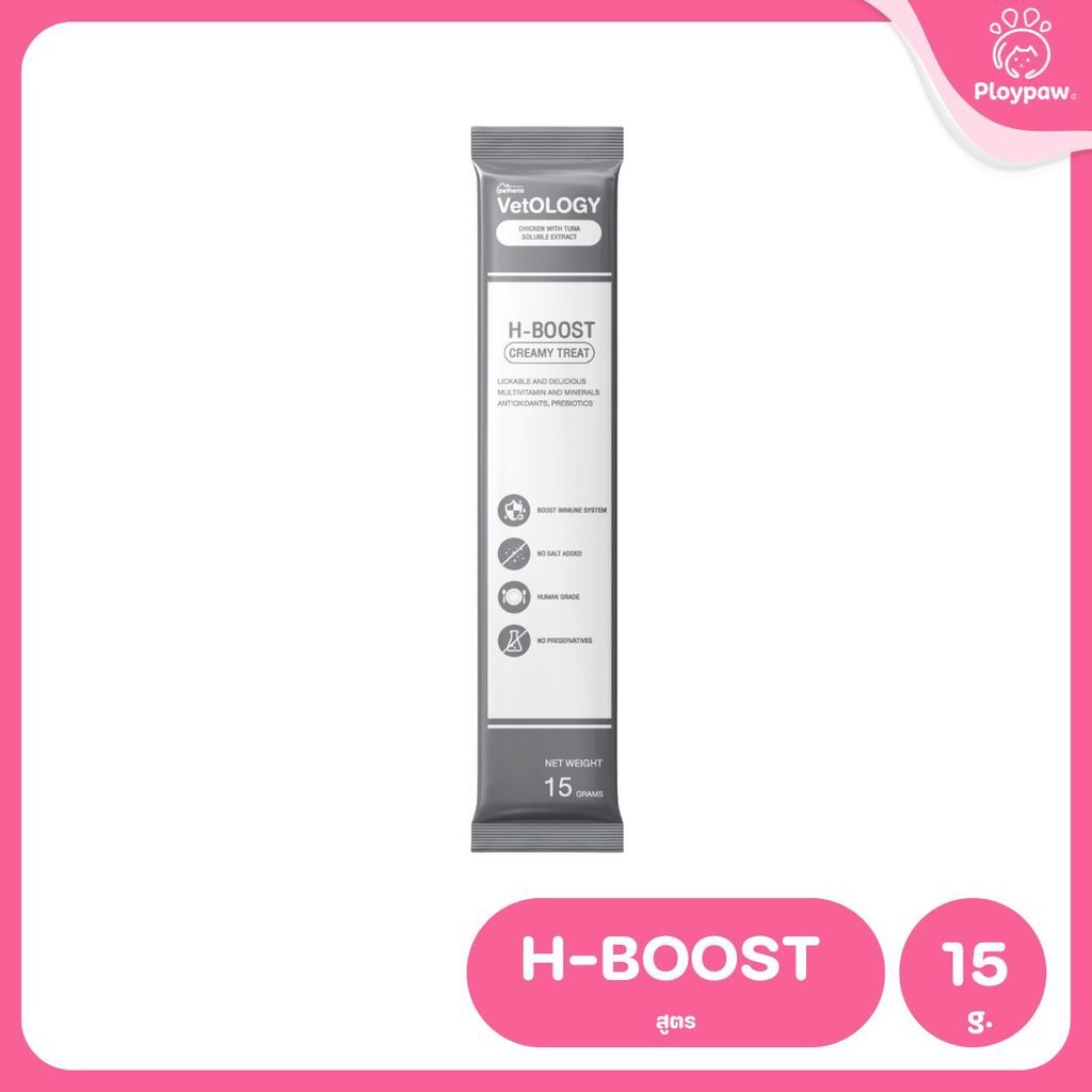 VetOLOGY [ยกกล่อง 30 ซอง] Petheria ขนมแมวเลีย ขนมสัตว์เลี้ยง สุขภาพดี ขนาดซอง 15 กรัม