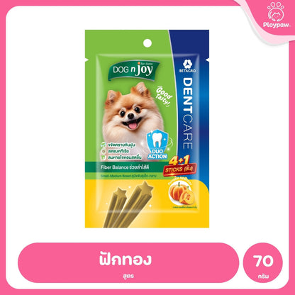 [ยกกล่อง 10 ซอง] DOG n joy ด็อก เอ็นจอย ขนมสุนัขขัดฟัน Dent Care เสริมวิตามิน สำหรับสุนัขทุกวัย ลดกลิ่นปาก ดูแลช่องปาก
