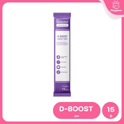 VetOLOGY [1 ซอง] Petheria ขนมแมวเลีย ขนมสัตว์เลี้ยง สุขภาพดี ขนาดซอง 15 กรัม