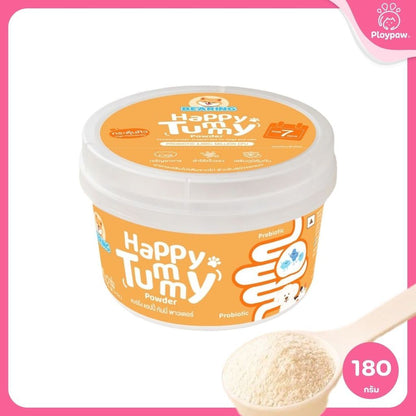 BEARING Happy Tummy Powder ผงโรยอาหารสุนัขแมว ตัวอ้วนตัวแน่น โพรไบโอติกส์ พรีไบโอติกส์ ดูแลสมดุลทางเดินอาหาร