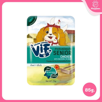 [ยกโหล 12 ซอง] VIF Felina Canino อาหารเปียกสุนัข วิฟ เกรดพรีเมี่ยม สำหรับสุนัขทุกวัย ขนาดซอง 75 กรัม