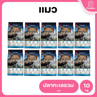 อาหารแมวคูปป์ qoop [ยกลัง 10 ถุง*1kg.] อาหารแมวคูปป์ STARTED GLUTEN FREE สำหรับแมวทุกช่วงวัย ขนาด 1 กก.