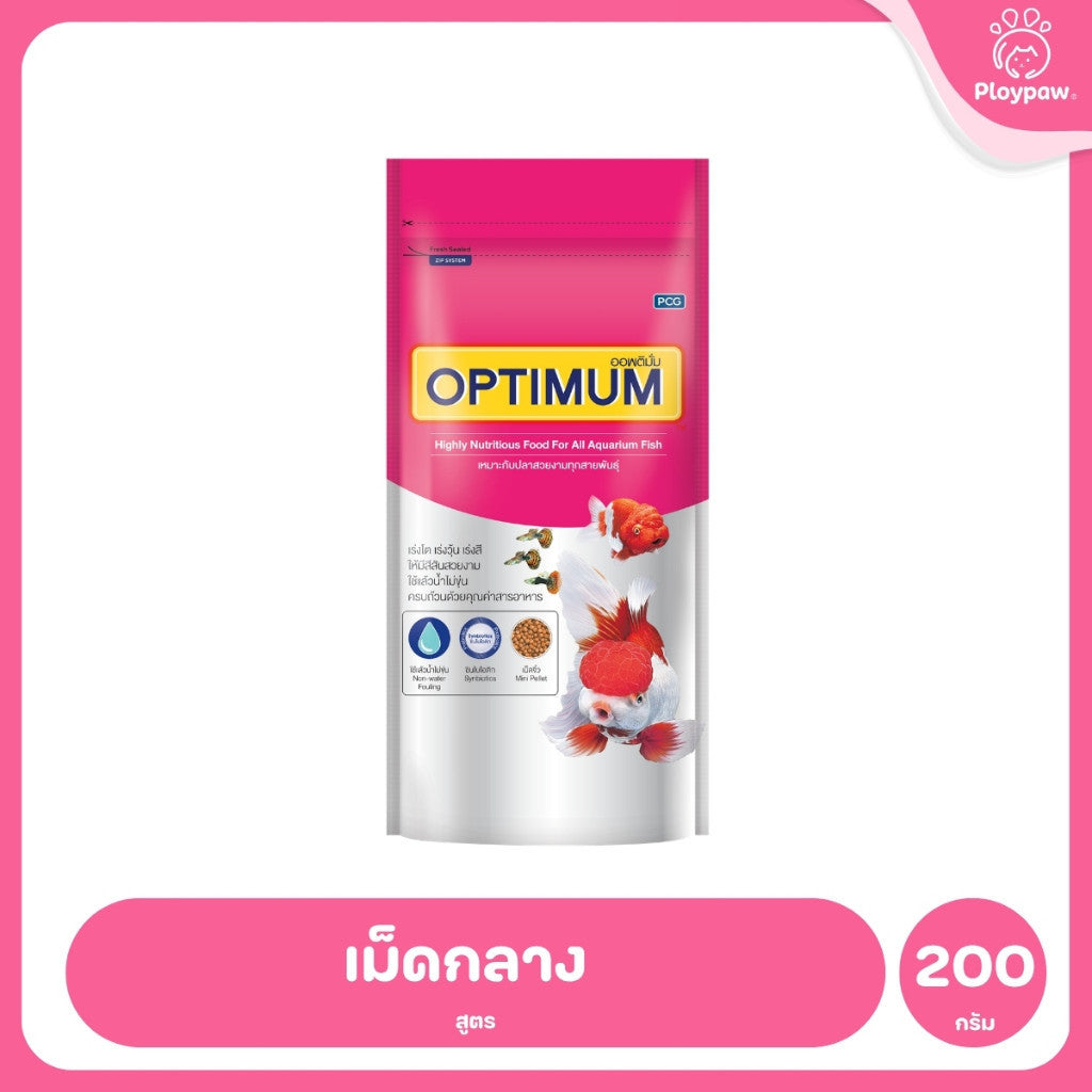 [ยกลัง 24*200g] Optimum อาหารปลาสวยงาม Tropical Fish สูตร Synbiotic เร่งสี น้ำใส สำหรับปลาสวยงามทุกสายพันธุ์ ขนาด 200g
