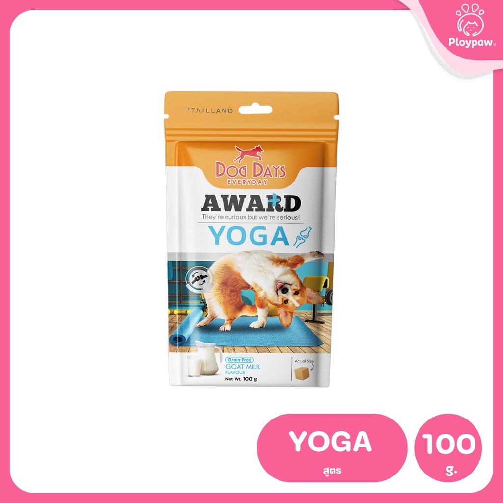 Dog Days Award ขนมทานเล่น ขนมสุนัข ฝึกสุนัข รูปทรงลูกเต๋า ขนาด 100-120 กรัม