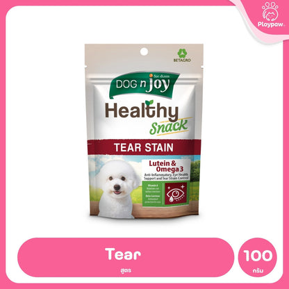 [ยกกล่อง 8 ซอง] DOG n joy ด็อก เอ็นจอย ขนมสุนัข เสริมวิตามิน Healthy Snack สำหรับสุนัขทุกวัย ขนาด 100 กรัม