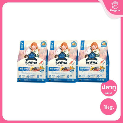 [แพ็ค 3*1 กก.] Buzz Beyond อาหารแมวบัซซ์ บียอนด์ ขนาด 1 กก.(1kg)(Dry Cat Food,Premium ,Gluten Free,NON GMO) อาหาร แมว