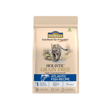 [0.8-1kg] Perfecta Holistic Grain Free อาหารเม็ดแมว เกรดโฮลิสติก เกรนฟรี สูตร Chicken & Turkey / Atlantic Fish 0.8-1 กก.