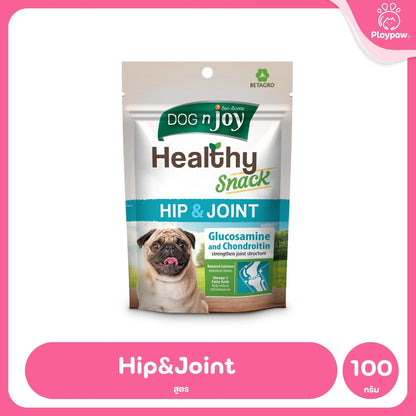 [ยกกล่อง 8 ซอง] DOG n joy ด็อก เอ็นจอย ขนมสุนัข เสริมวิตามิน Healthy Snack สำหรับสุนัขทุกวัย ขนาด 100 กรัม