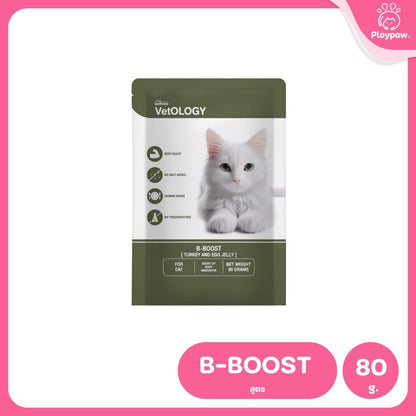 VetOLOGY [1 ซอง] Petheria อาหารเปียกสำหรับแมว เหมาะกับทุกช่วงวัย ขนาดซอง 80g