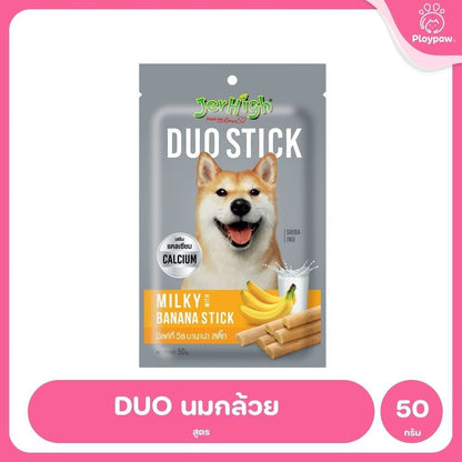 [แพ็ค 3*50-70g] JerHigh เจอร์ไฮ สติ๊ก ขนมสุนัข ขนมหมา ขนมสุนัขแท่ง ขนมรางวัลสุนัข หลายสูตร เลือกรสได้