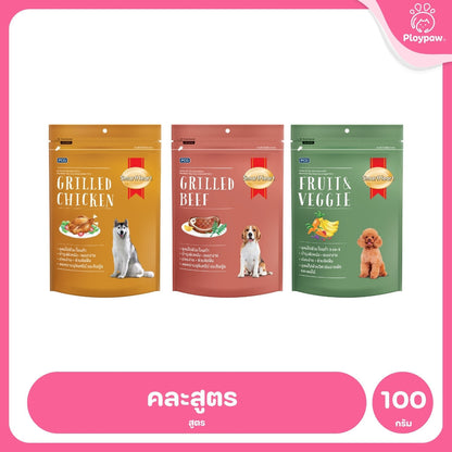 [ยกลัง 24 ห่อ] SmartHeart Treats สมาร์ทฮาร์ท ทรีต ขนมสุนัขกรุบกรอบ ดูแลฟันและช่องปาก มีโอเมก้า 3 6 และพรีไบโอติก 100g