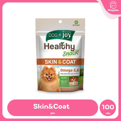 [1 ซอง] DOG n joy ด็อก เอ็นจอย ขนมสุนัข เสริมวิตามิน Healthy Snack สำหรับสุนัขทุกวัย ขนาด 100 กรัม