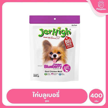 [ยกลัง 4*400g] JerHigh เจอร์ไฮ สติ๊ก ขนมสุนัข ขนมหมา ขนมสุนัขแท่ง ขนมรางวัลสุนัข หลายสูตร เลือกรสได้