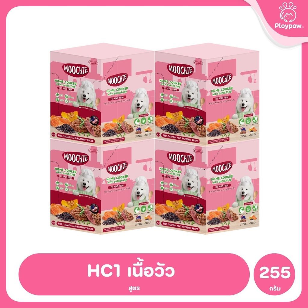 [ยกลัง 24 ซอง] Moochie Homecook with Superfood อาหารสุนัขปรุงสุก อาหารเปียกสุนัข Complete & Balanced 255g