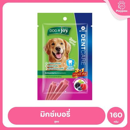 [1 ซอง] DOG n joy ด็อก เอ็นจอย ขนมสุนัขขัดฟัน Dent Care เสริมวิตามิน สำหรับสุนัขทุกวัย ลดกลิ่นปาก ดูแลช่องปาก