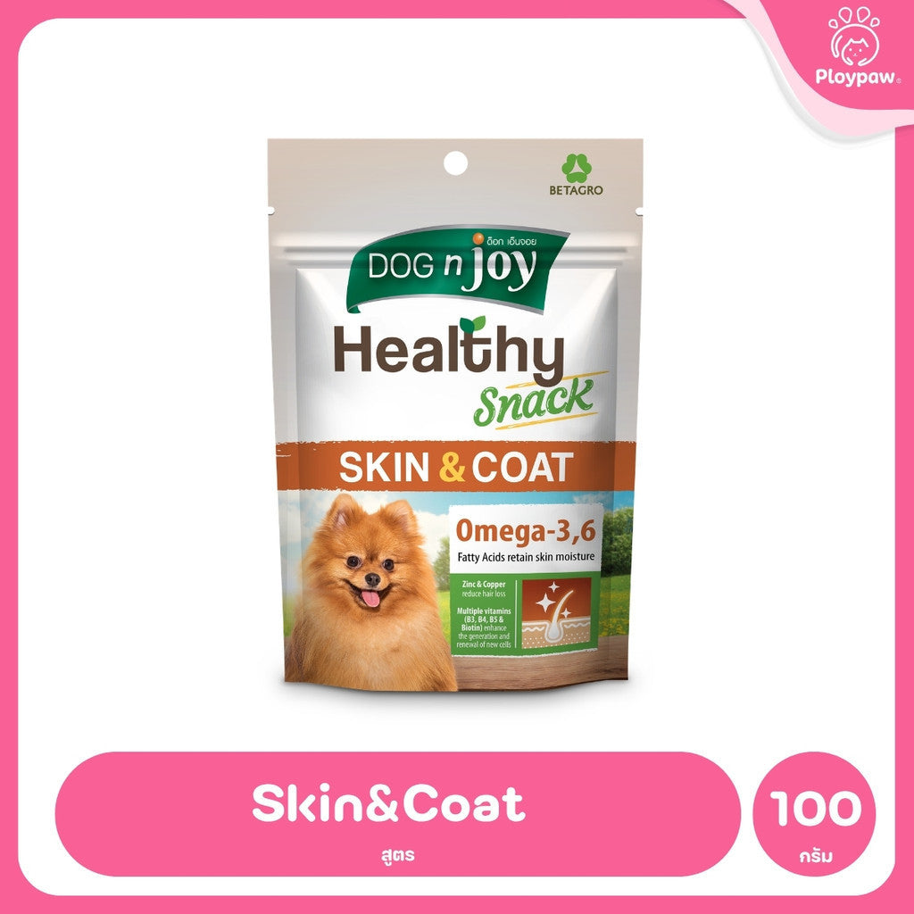 [ยกกล่อง 8 ซอง] DOG n joy ด็อก เอ็นจอย ขนมสุนัข เสริมวิตามิน Healthy Snack สำหรับสุนัขทุกวัย ขนาด 100 กรัม