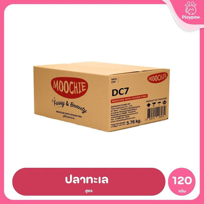 [ยกลัง 48 ซอง] Moochie Dog Food อาหารเปียกสุนัข สูตร Complete & Balanced สารอาหารครบถ้วน 120g