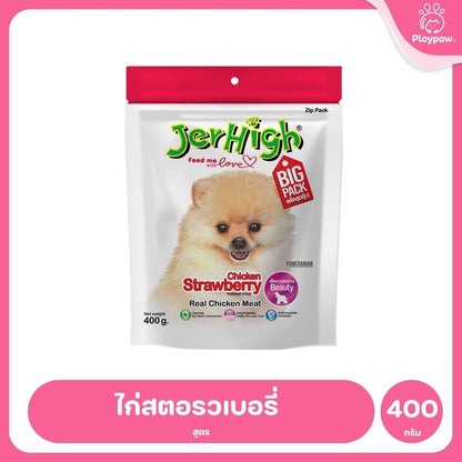 [400g] JerHigh เจอร์ไฮ สติ๊ก ขนมสุนัข ขนมหมา ขนมสุนัขแท่ง ขนมรางวัลสุนัข หลายสูตร เลือกรสได้