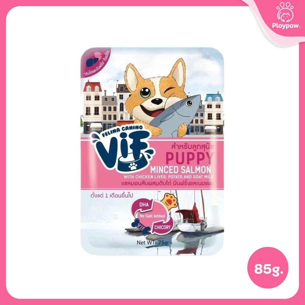 [ยกโหล 12 ซอง] VIF Felina Canino อาหารเปียกสุนัข วิฟ เกรดพรีเมี่ยม สำหรับสุนัขทุกวัย ขนาดซอง 75 กรัม
