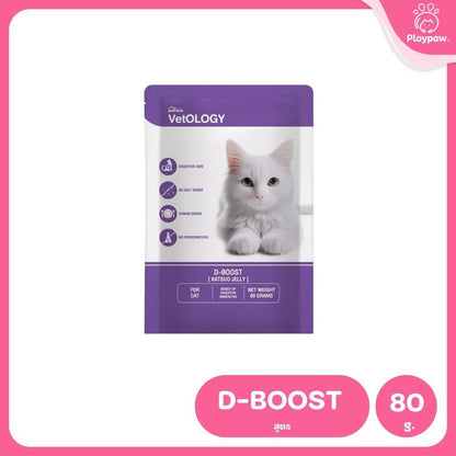 VetOLOGY [ยกกล่อง 12 ซอง] Petheria อาหารเปียกสำหรับแมว เหมาะกับทุกช่วงวัย ขนาดซอง 80g