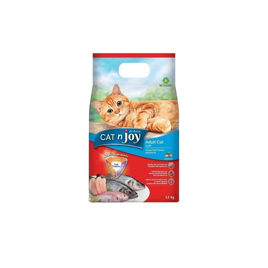[ยกลัง 4*3 กก.] CAT n joy อาหารแมว แคทเอ็นจอย ชนิดเม็ด สูตรแมวโตและลูกแมว ปรตีนคุณภาพ กลิ่นหอม กินง่าย ขนาด 3 kg