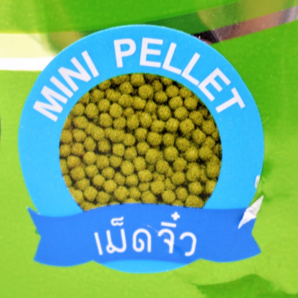 [100-200g] OPTIMUM SPIRULINA โอซาก้า อาหารปลาสวยงาม สูตรสไปรูลิน่า เร่งสี สำหรับปลาสวยงาม 100-200 กรัม