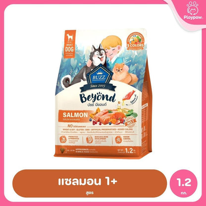 [1-1.2kg] Buzz Beyond อาหารสุนัขโต กลูเตนฟรี เนื้อสัตว์อันดับ 1 พรีไบโอติก+โพรไบโอติก ผักผลไม้ 5 สี 1-1.2 กก.