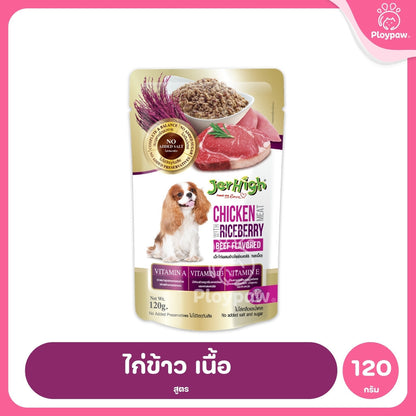 [1 ซอง] JerHigh เจอร์ไฮ อาหารเปียกสุนัข เพาช์ สูตรเกรวี่ เนื้อบดในเจลลี่ เนื้อไก่ผสมข้าวไรซ์เบอร์รี่ 120-130g
