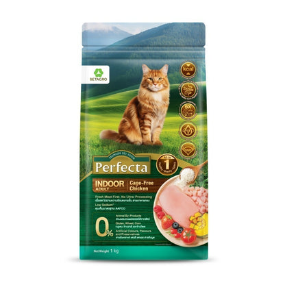 [ยกลัง 6*1kg] Perfecta Wellness อาหารแมว สูตรพรีเมียม Fresh Meat ดูแลผิว ขน และระบบย่อย สำหรับแมวโต ขนาด 1kg
