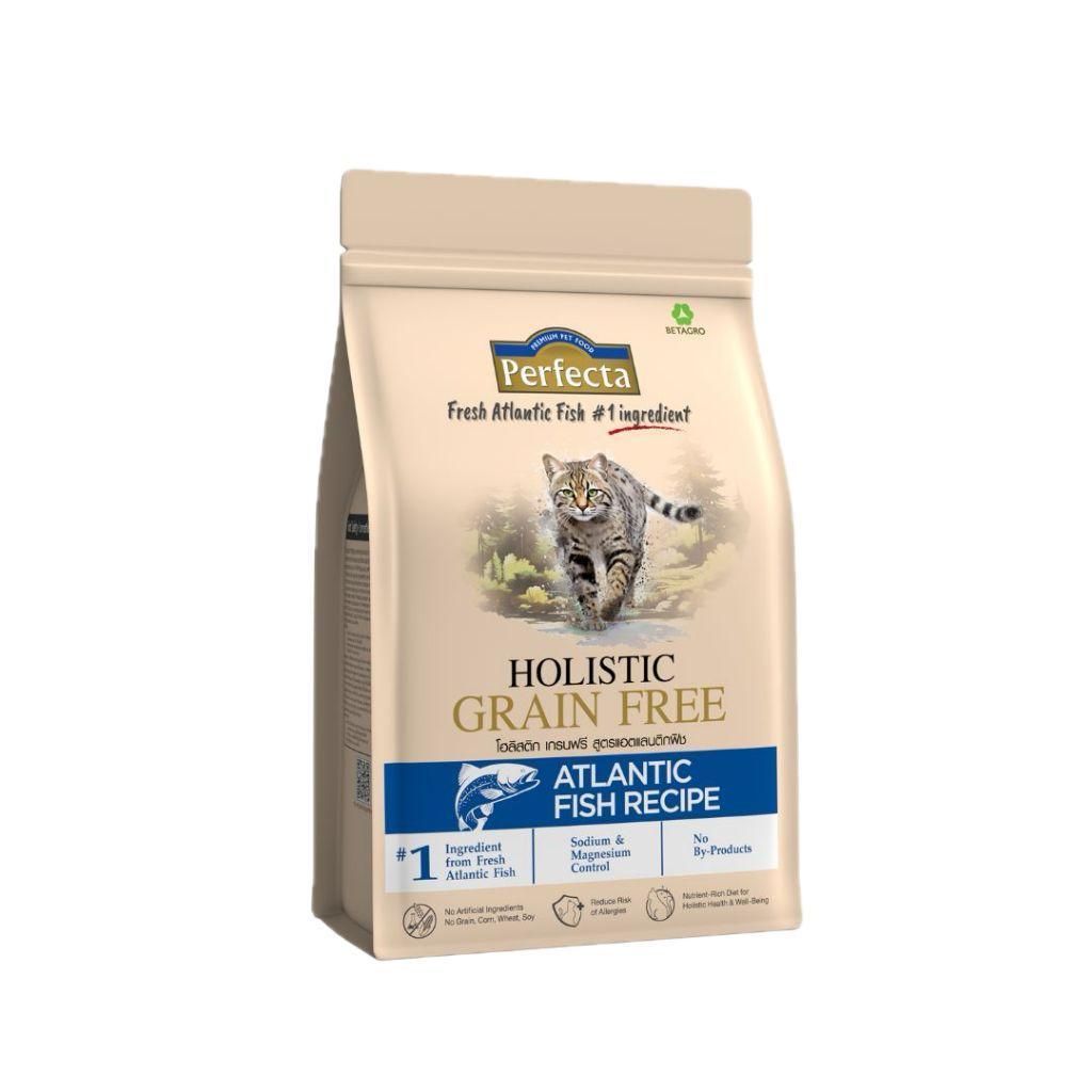 [ยกลัง] Perfecta Holistic Grain Free อาหารเม็ดแมว เกรดโฮลิสติก เกรนฟรี สูตร Chicken & Turkey / Atlantic Fish 0.8-1 กก.