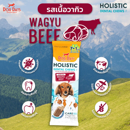 Dog Days Dental Chews ขนมขัดฟันขนมสุนัข ฝึกสุนัข ขนาด 100-120 กรัม