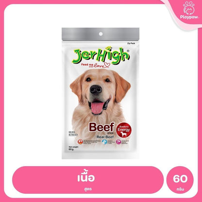 [ยกกล่อง 12*50-70g] JerHigh เจอร์ไฮ สติ๊ก ขนมสุนัข ขนมหมา ขนมสุนัขแท่ง ขนมรางวัลสุนัข หลายสูตร เลือกรสได้