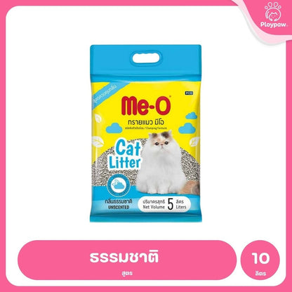 [ยกกระสอบ 2*10ลิตร] Me-O มีโอ ทรายแมวเบนโทไนท์ จับตัวเป็นก้อนเร็ว ดูดซับกลิ่น ฝุ่นน้อย 10L เลือกได้ 7 กลิ่น