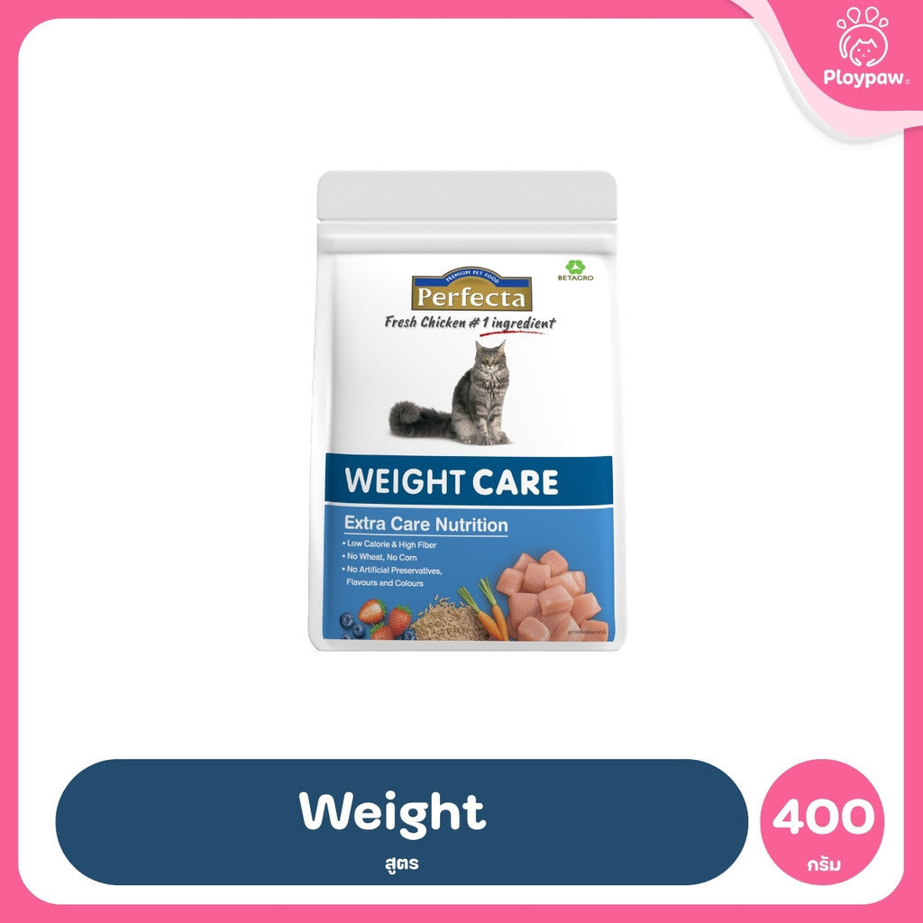 [400g.] Perfecta Care อาหารแมวโต เพอร์เฟคต้าแคร์ สูตรสำหรับแมวโตเฉพาะด้าน ขนาด 400 กรัม