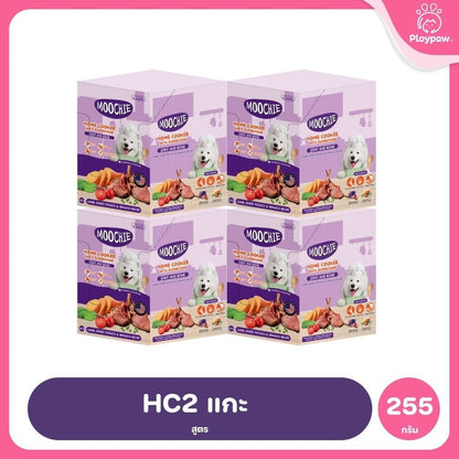[ยกลัง 24 ซอง] Moochie Homecook with Superfood อาหารสุนัขปรุงสุก อาหารเปียกสุนัข Complete & Balanced 255g