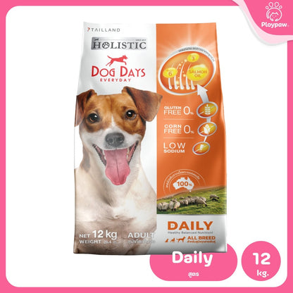 [ยกกระสอบ] Dog Days Super Premium&Holistic อาหารสุนัข ซุปเปอร์พรีเมี่ยม กลูเตนฟรี สำหรับสุนัขโตทุกสายพันธุ์ ขนาด 6-12kg