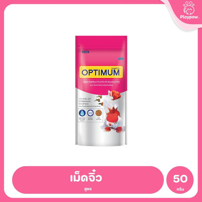 [50g] Optimum อาหารปลาสวยงาม Tropical Fish สูตร Synbiotic เร่งสี น้ำใส สำหรับปลาสวยงามทุกสายพันธุ์ ขนาด 50g