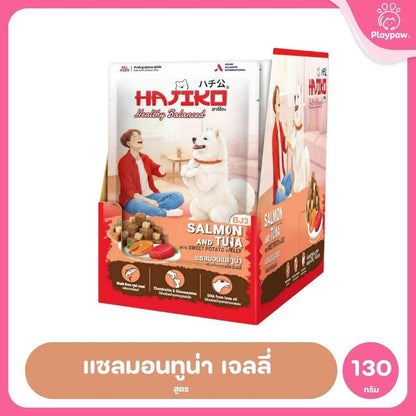 [ยกโหล 12 ซอง] HAJIKO Healthy Balanced อาหารเปียกสุนัข อาหารสุนัขโต Complete & Balanced เนื้อสัตว์จริง 130g จำนวน 12 ซอง
