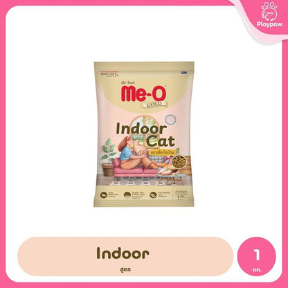 [ถุงแบ่ง 1kg] Me-O Gold อาหารแมว มีโอ โกลด์ สำหรับลูกแมวและแมวโต สูตร Indoor / Kitten / Fit & Firm / Persian ขนาด 1kg