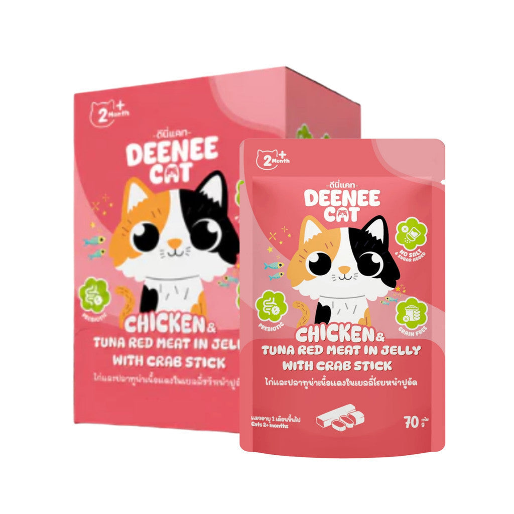 [ยกลัง 48 ซอง] Deenee Cat อาหารเปียกแมว ดีนนี่แคท ไก่ทูน่า เนื้อแดงในเยลลี่ Grain Free 70g มี 10 สูตร