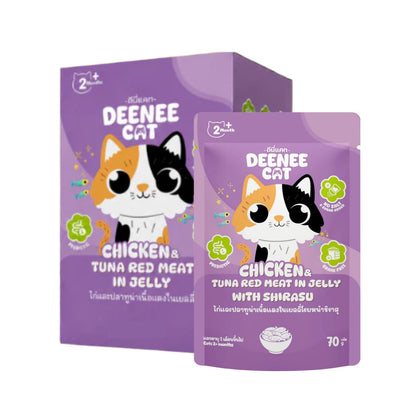 [ยกลัง 48 ซอง] Deenee Cat อาหารเปียกแมว ดีนนี่แคท ไก่ทูน่า เนื้อแดงในเยลลี่ Grain Free 70g มี 10 สูตร