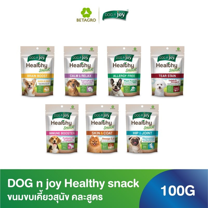 [1 ซอง] DOG n joy ด็อก เอ็นจอย ขนมสุนัข เสริมวิตามิน Healthy Snack สำหรับสุนัขทุกวัย ขนาด 100 กรัม