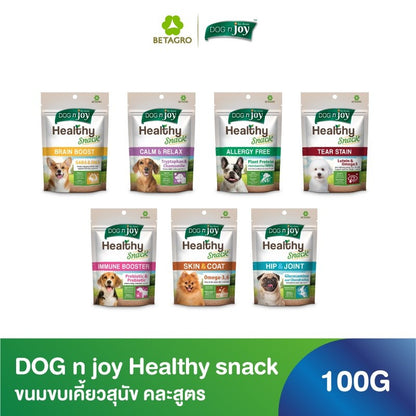 [1 ซอง] DOG n joy ด็อก เอ็นจอย ขนมสุนัข เสริมวิตามิน Healthy Snack สำหรับสุนัขทุกวัย ขนาด 100 กรัม