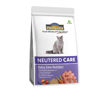 [1.2kg.] Perfecta Care อาหารแมวโต เพอร์เฟคต้าแคร์ สูตรดูแลเฉพาะด้าน ขนาด 1.2 กก.