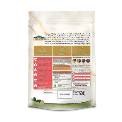 [1kg.] Perfecta อาหารสุนัข เม็ดนิ่ม เพอร์เฟคต้า Soft & Meaty สุนัขโตอายุ 1 ปี ขึ้นไป ขนาด 1kg