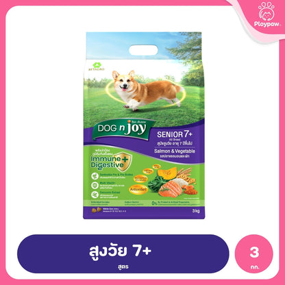 [3kg] DOG n joy ด็อก เอ็นจอย อาหารสุนัข Puppy Adult Small Breed ไก่ เนื้อ แซลมอน สำหรับลูกสุนัขและสุนัขโต ขนาด 3kg