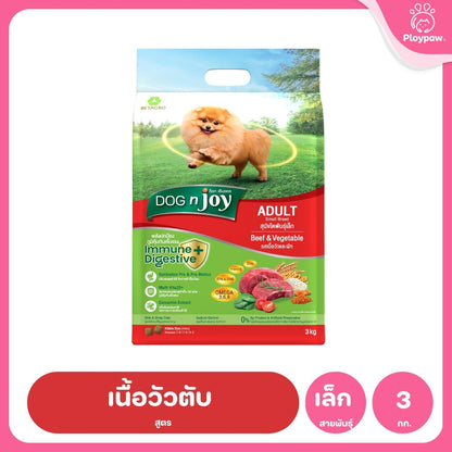 [ยกลัง 4*3kg] DOG n joy ด็อก เอ็นจอย อาหารสุนัข Puppy Adult Small Breed ไก่ เนื้อ สำหรับลูกสุนัขและสุนัขโต ขนาด 3kg