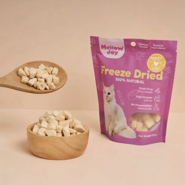[20g] MellowJoy เมลโลว์จอย ขนมแมว ฟรีซดราย Human Grade อกไก่ ตับวัว ปลาไข่ แซลมอน