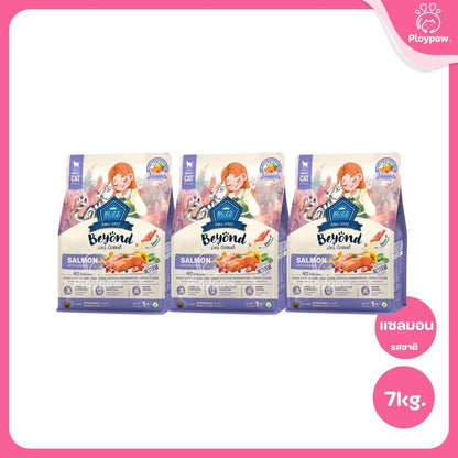 [แพ็ค 3*1 กก.] Buzz Beyond อาหารแมวบัซซ์ บียอนด์ ขนาด 1 กก.(1kg)(Dry Cat Food,Premium ,Gluten Free,NON GMO) อาหาร แมว