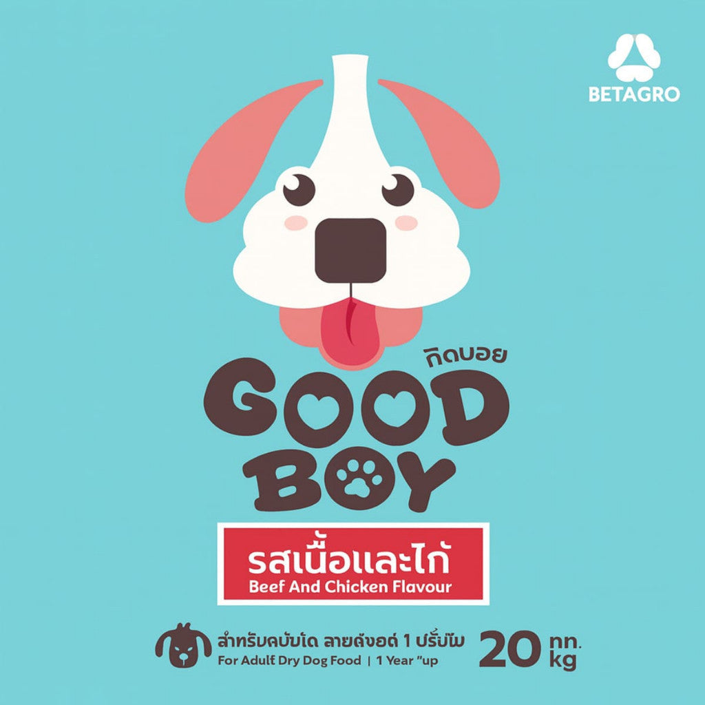 [20kg] Good Boy กู๊ดบอย อาหารสุนัขโต รสเนื้อและไก่ Adult Dog Food Beef & Chicken Formula ขนาด 20 กิโลกรัม